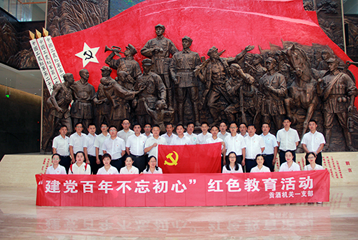 ������(�й���)�ٷ���վ-App Store