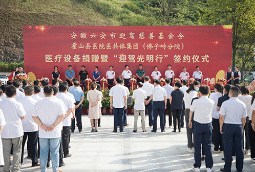 ������(�й���)�ٷ���վ-App Store