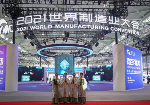 ������(�й���)�ٷ���վ-App Store