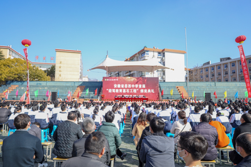 ������(�й���)�ٷ���վ-App Store