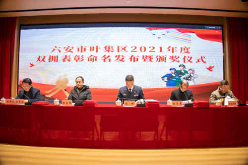 ������(�й���)�ٷ���վ-App Store