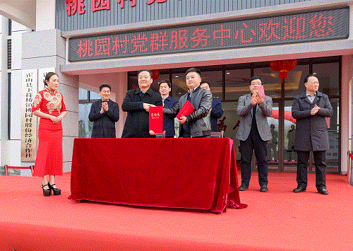 ������(�й���)�ٷ���վ-App Store