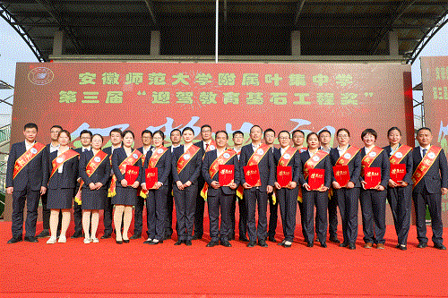 ������(�й���)�ٷ���վ-App Store