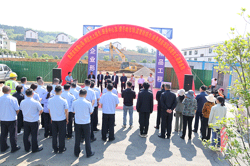 ������(�й���)�ٷ���վ-App Store