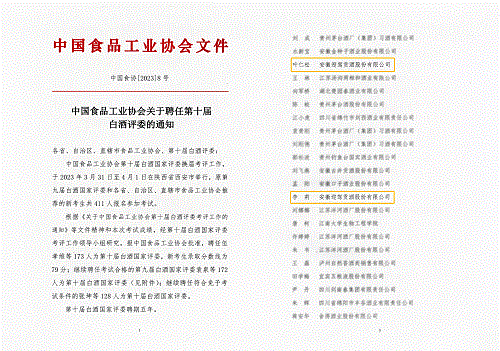 ������(�й���)�ٷ���վ-App Store