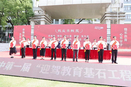 ������(�й���)�ٷ���վ-App Store