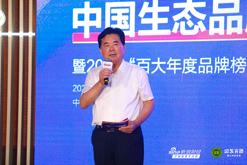 ������(�й���)�ٷ���վ-App Store