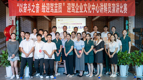 ������(�й���)�ٷ���վ-App Store