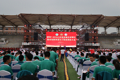 ������(�й���)�ٷ���վ-App Store