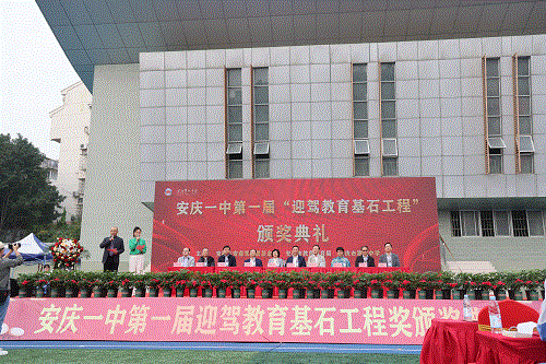 ������(�й���)�ٷ���վ-App Store