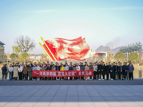 ������(�й���)�ٷ���վ-App Store