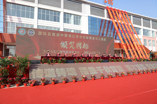 ������(�й���)�ٷ���վ-App Store