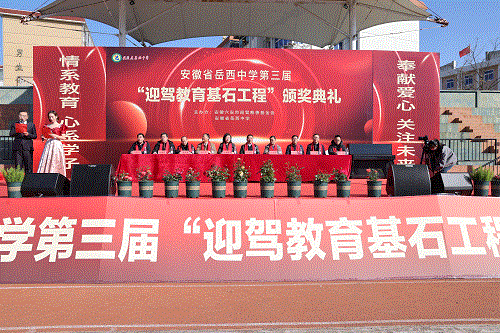 ������(�й���)�ٷ���վ-App Store