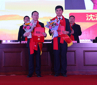 ������(�й���)�ٷ���վ-App Store