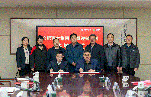 ������(�й���)�ٷ���վ-App Store