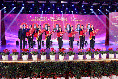 ������(�й���)�ٷ���վ-App Store