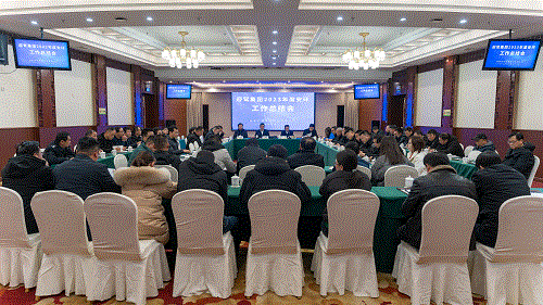 ������(�й���)�ٷ���վ-App Store