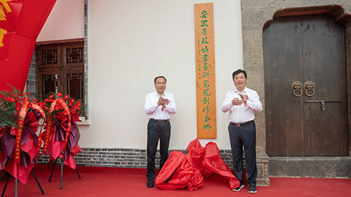 ������(�й���)�ٷ���վ-App Store