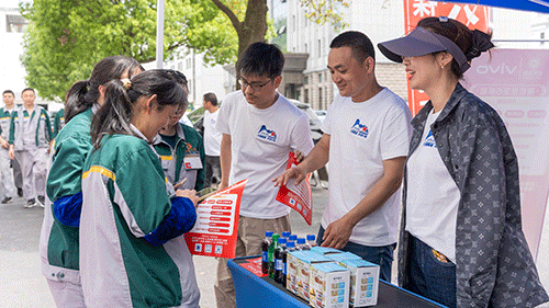 ������(�й���)�ٷ���վ-App Store