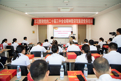 ������(�й���)�ٷ���վ-App Store