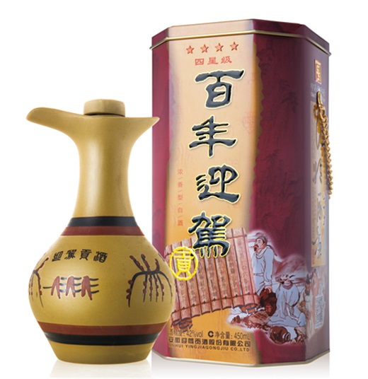 ������(�й���)�ٷ���վ-App Store