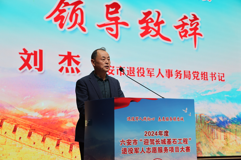 1733070742930305.png 4X5A8207.png