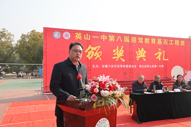 1735299985942820.jpg ӢɽһÖÐ-(2).jpg