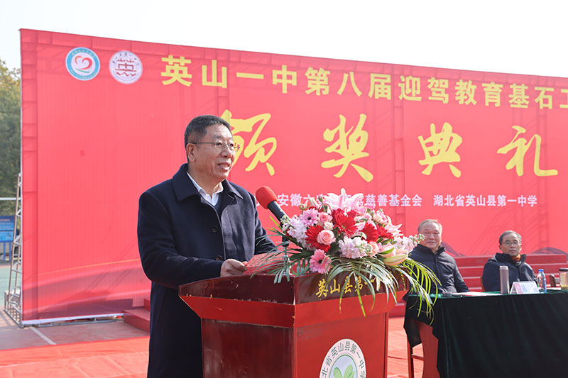 1735299997719802.jpg ӢɽһÖÐ-(1).jpg