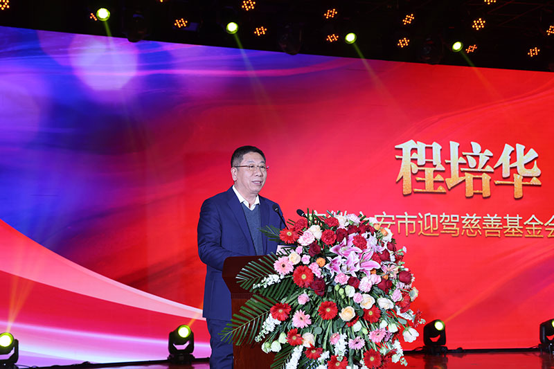 1735300484595891.jpg »ôɽ¶þÖÐ-(2).jpg