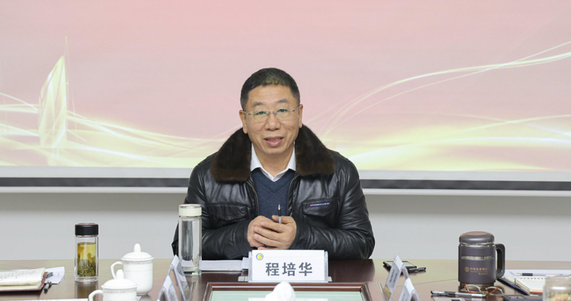 1739720866168544.jpg 2025-02-14 13-51-59 ¿½±´.jpg